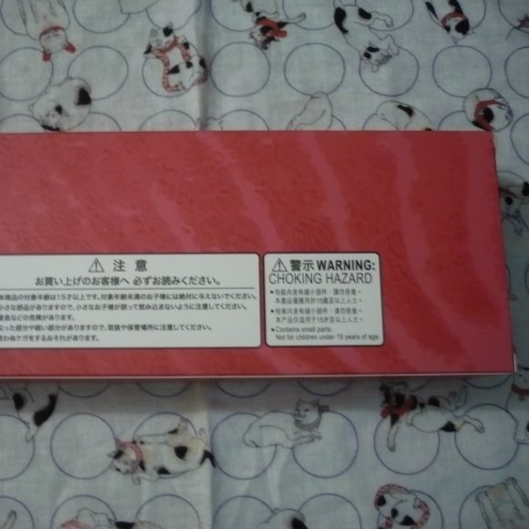 NWT Sofubi Sushi Finger Puppets or Cake Toppers - Picture 5 of 6